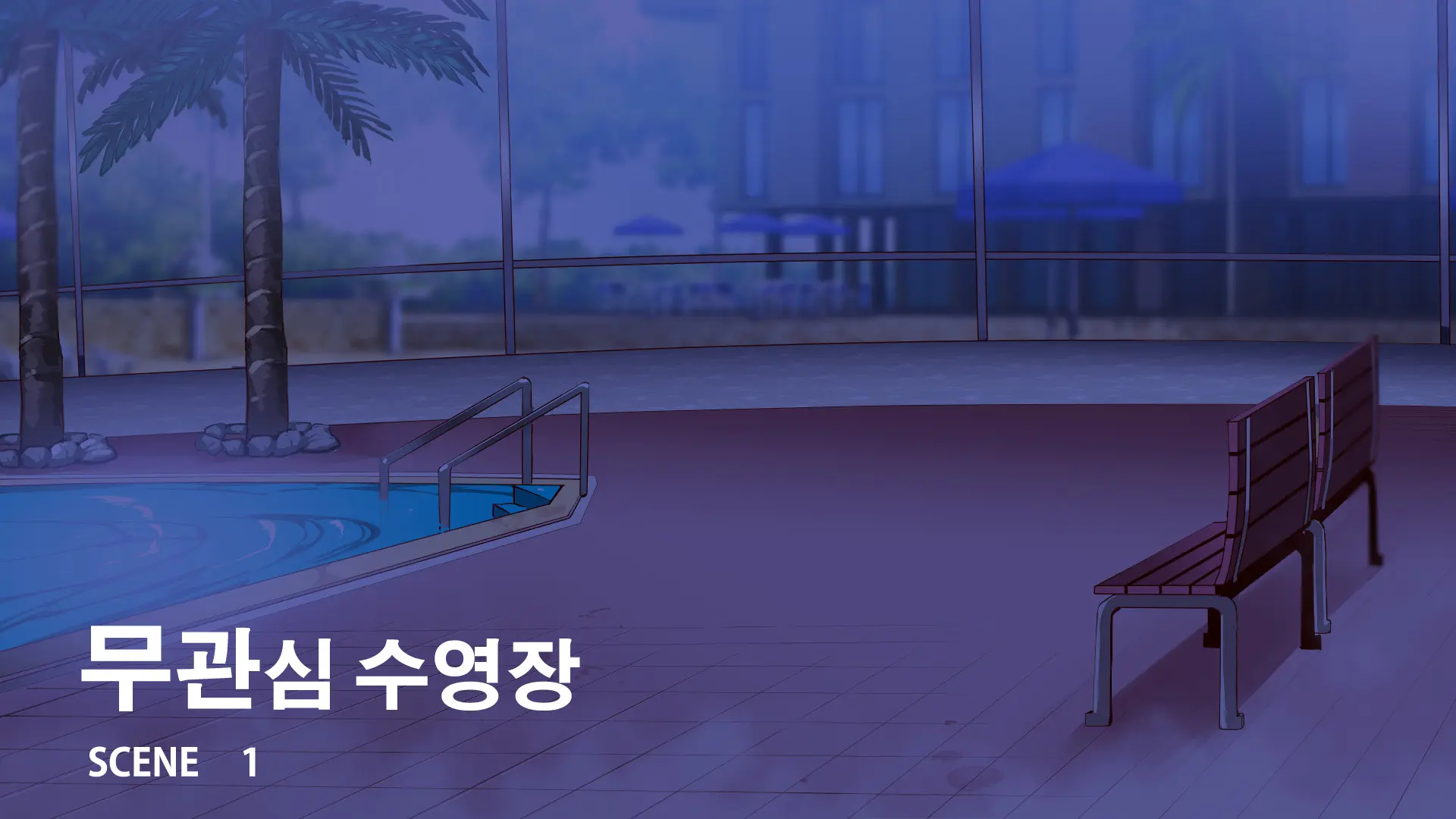 Mukanshin Pool ~Au Onna Zenin, Sekuhara Shihoudai No Aruku Nama Onaho | 무관심 수영장 ~만나는 여자 전원 성희롱 무제한의 걸어다니는 생오나홀 ~